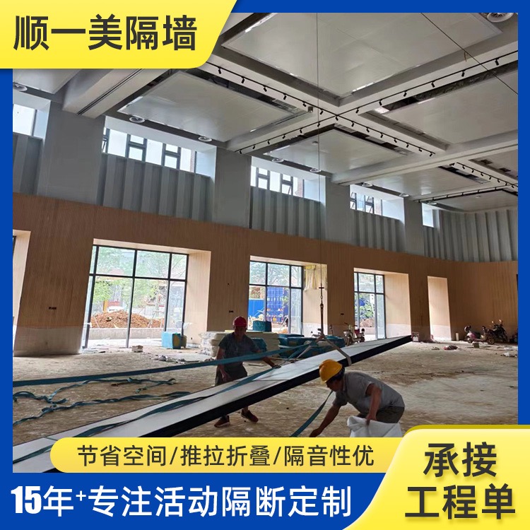 佛山活动展板